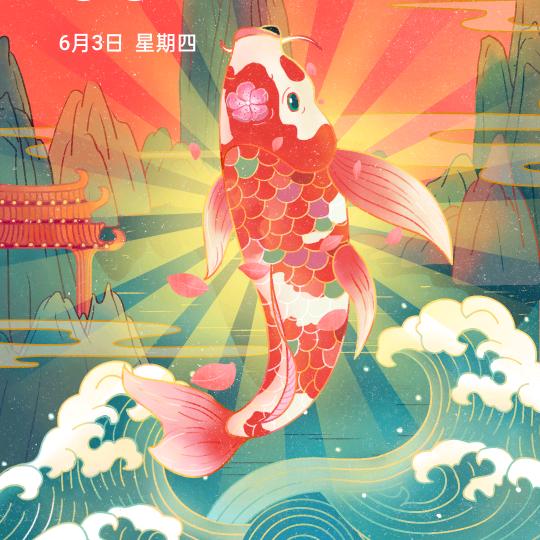 无悔人生♛