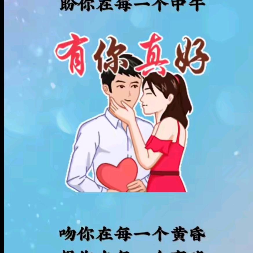用户放飞梦想