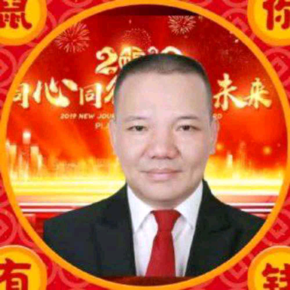 懿腾天下（手机摄影）