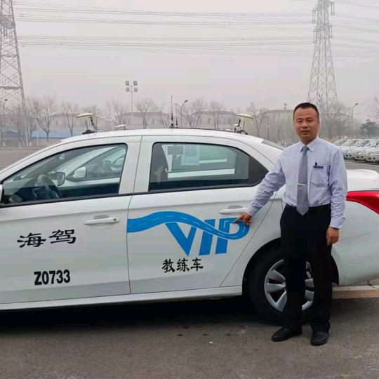 【海驾的】吳长军