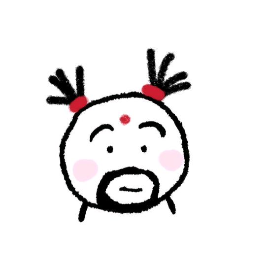 灰常尝