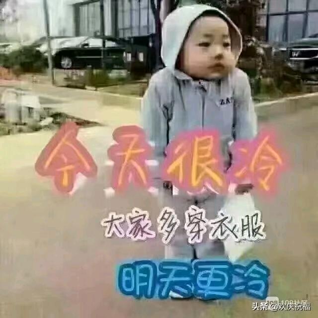 宁波-葱油饼3号摊