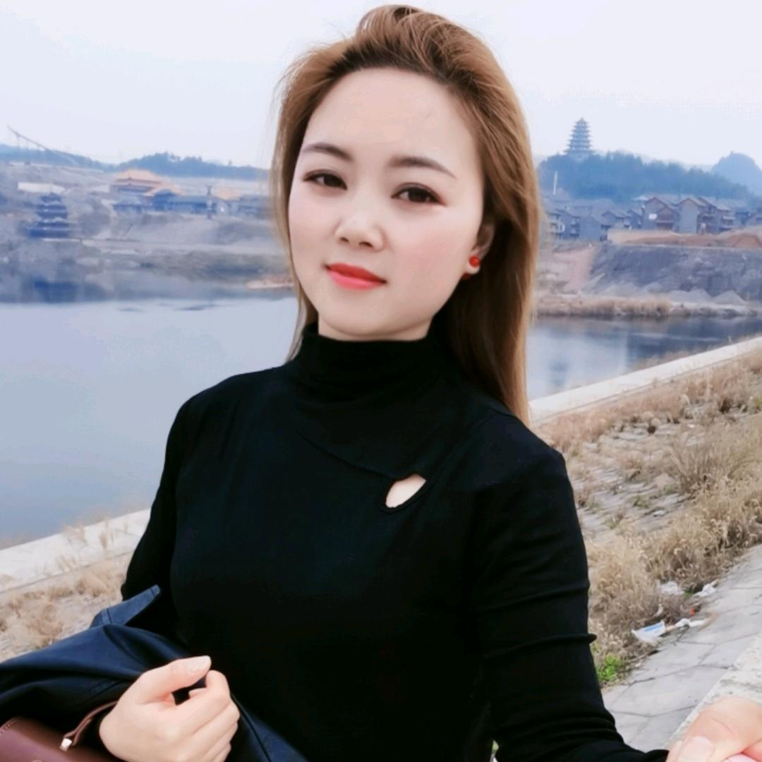 贵州 珍儿