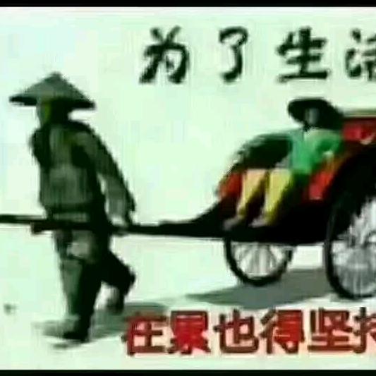 余生我陪你618