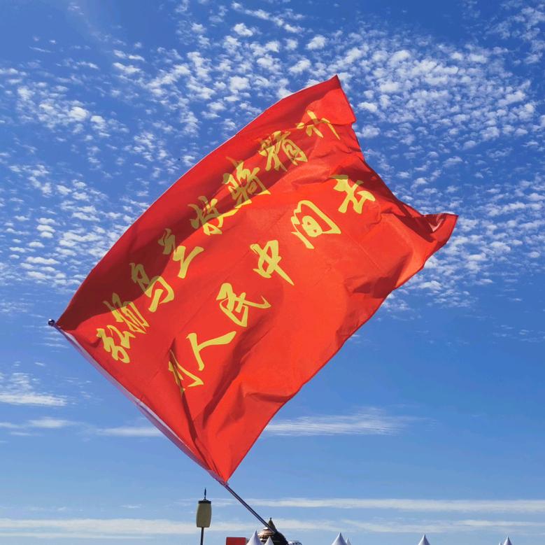 乌兰牧骑_包头市