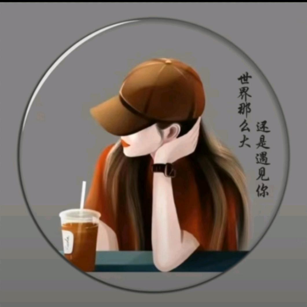 用户305400719698