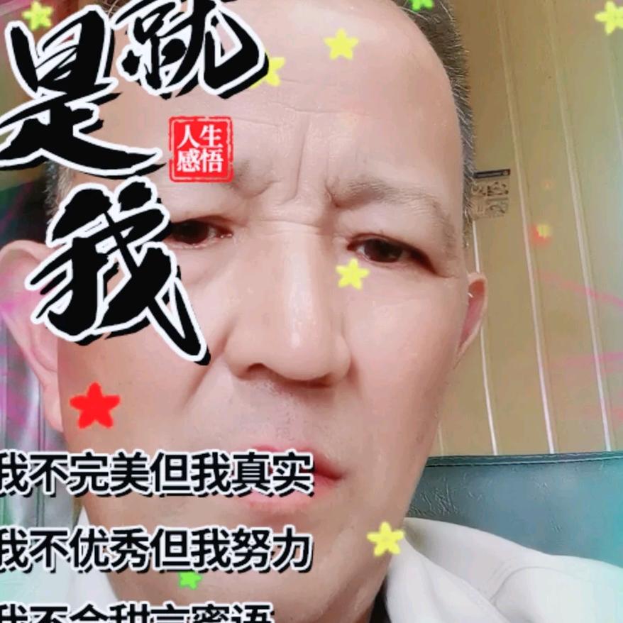 常熟钱鑫