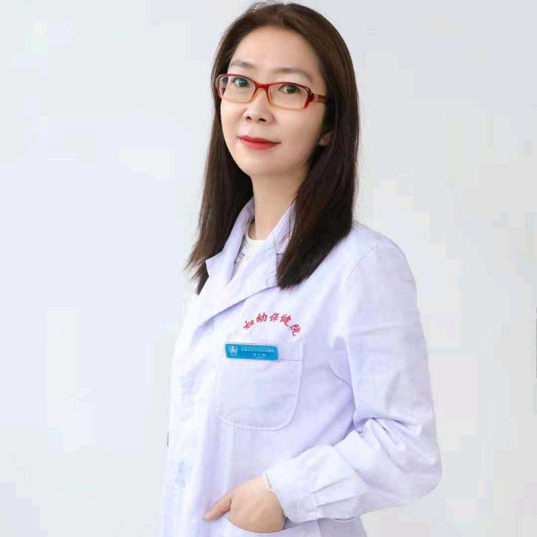 妇科刘新华主任