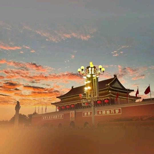 聆川穹