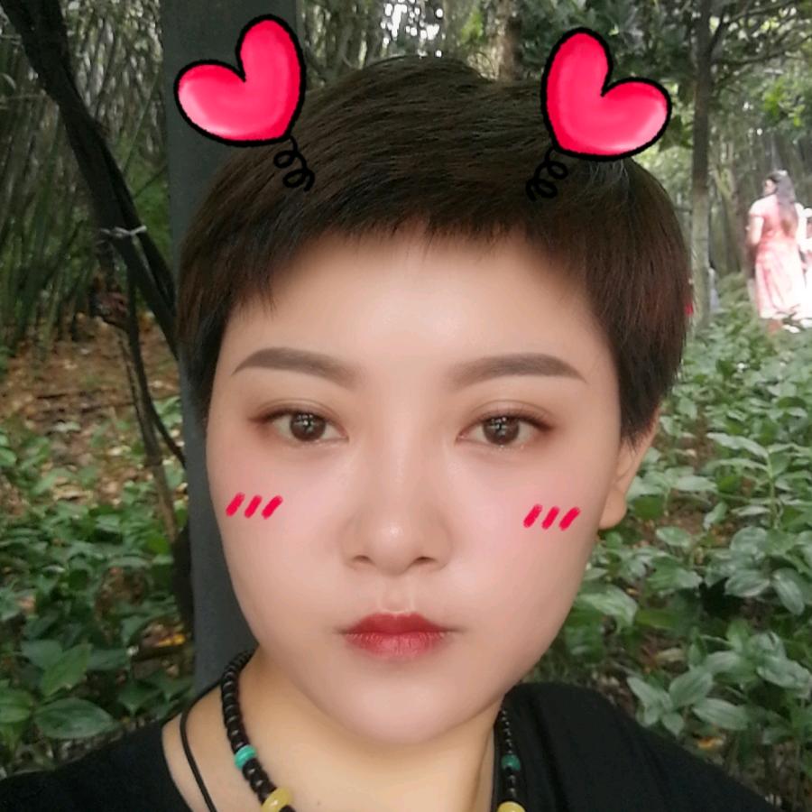 婷