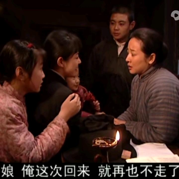 忆惜