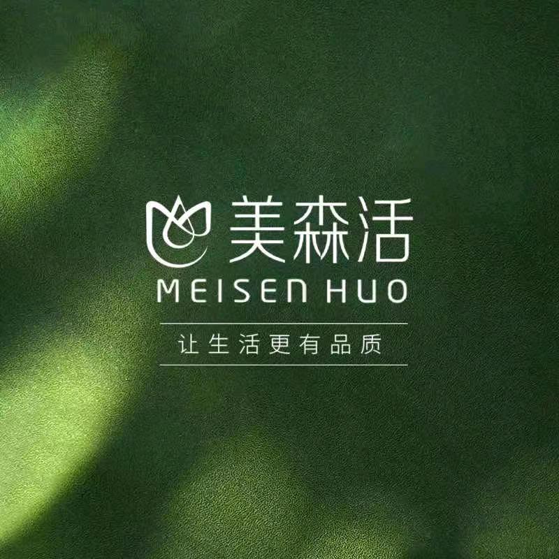 美森活科技美容养生馆三瑞店