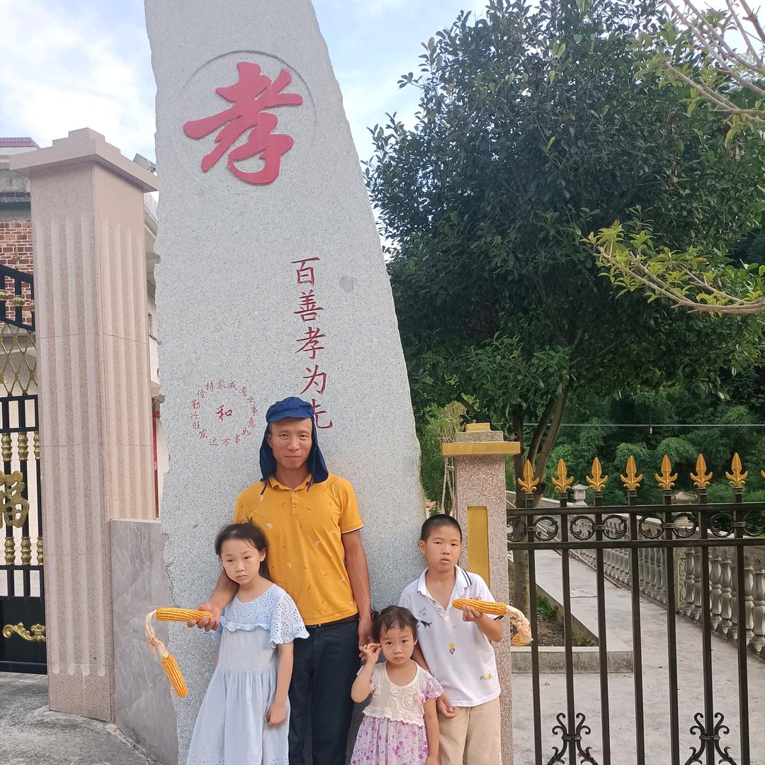 💯左右年华💯