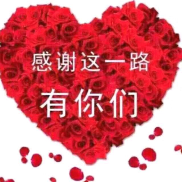 宁静的等待，为你守候