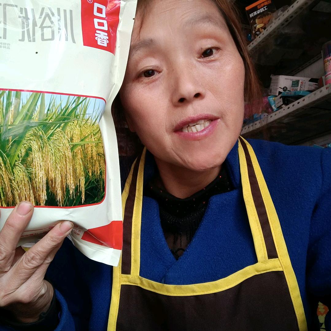 石圭金三