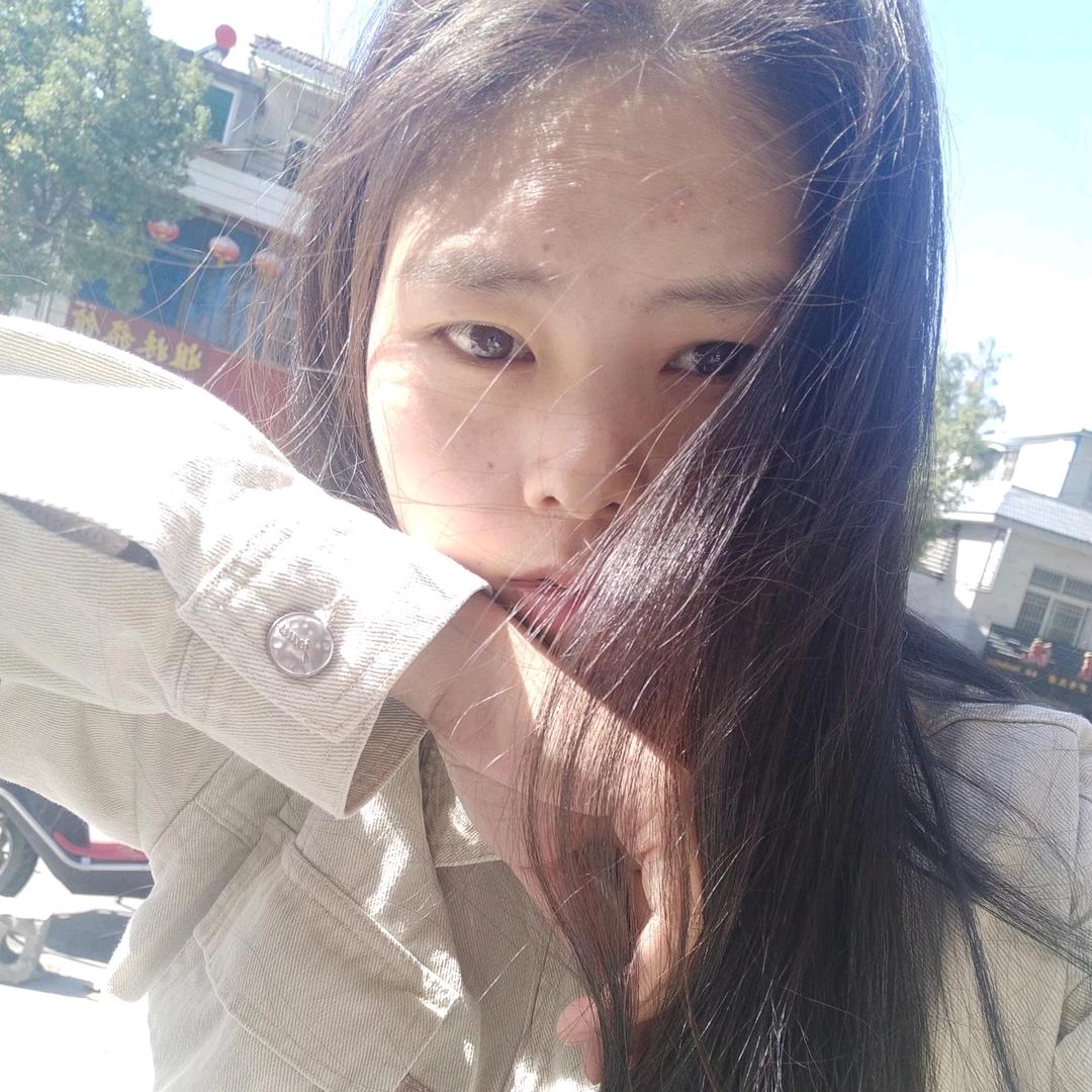 良