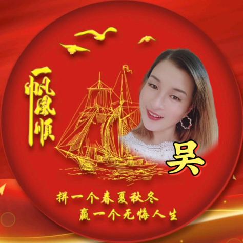王振菜业蔬菜代收