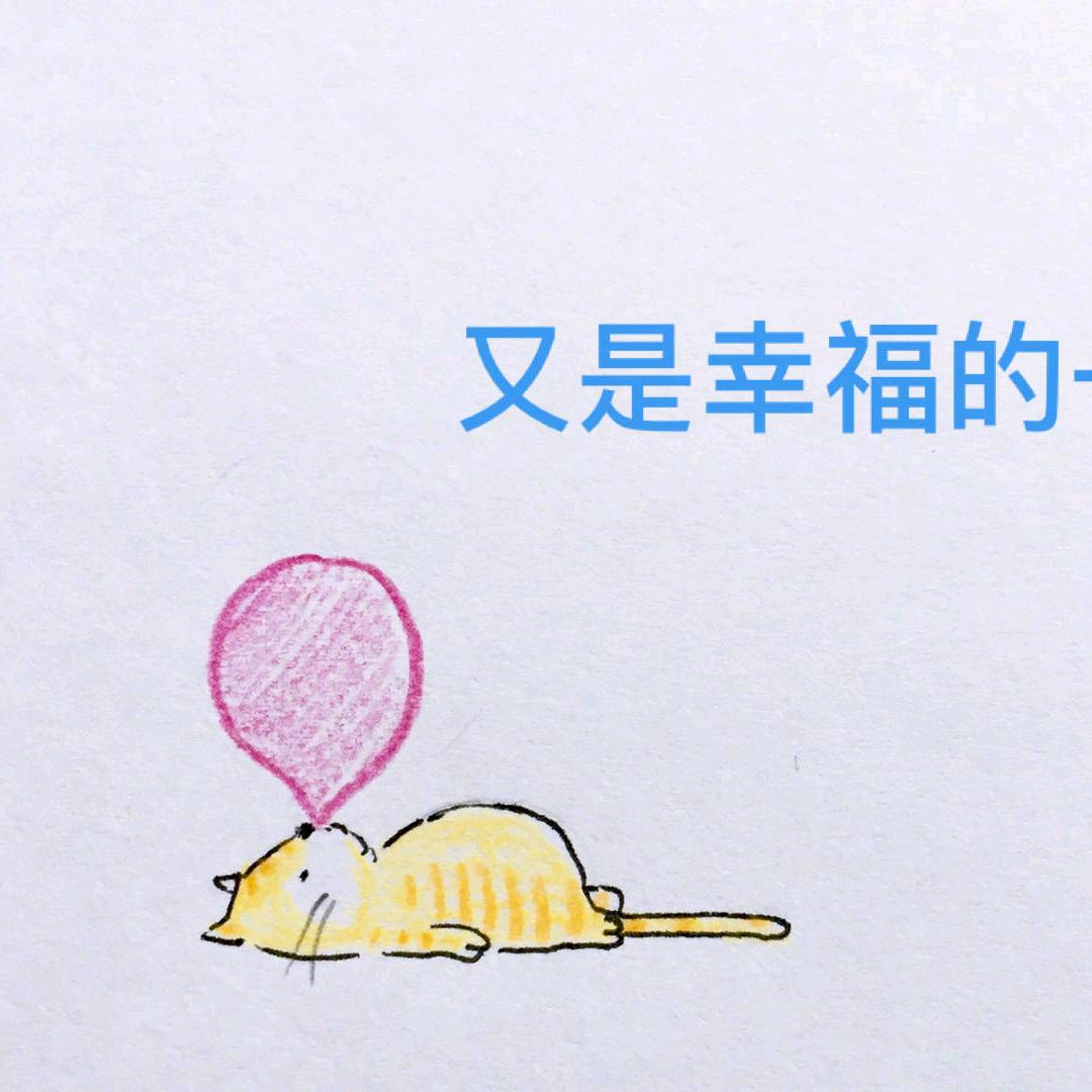 林溪 有关必回
