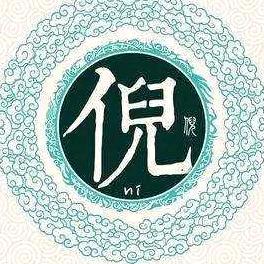 好好275004740