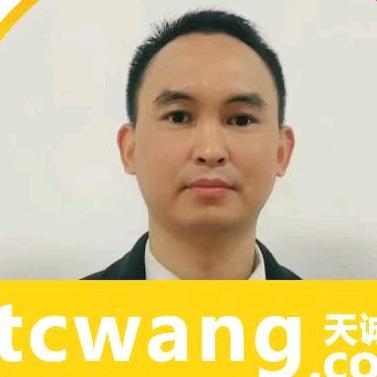 大斌房产