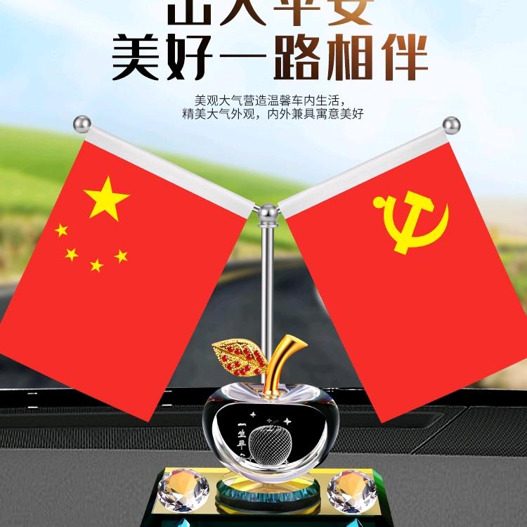 小米粒的橄榄树
