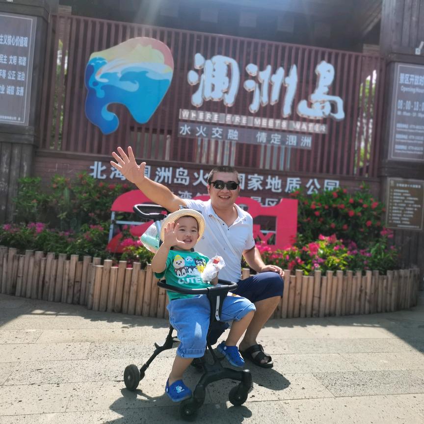 小魏帅哥🎬