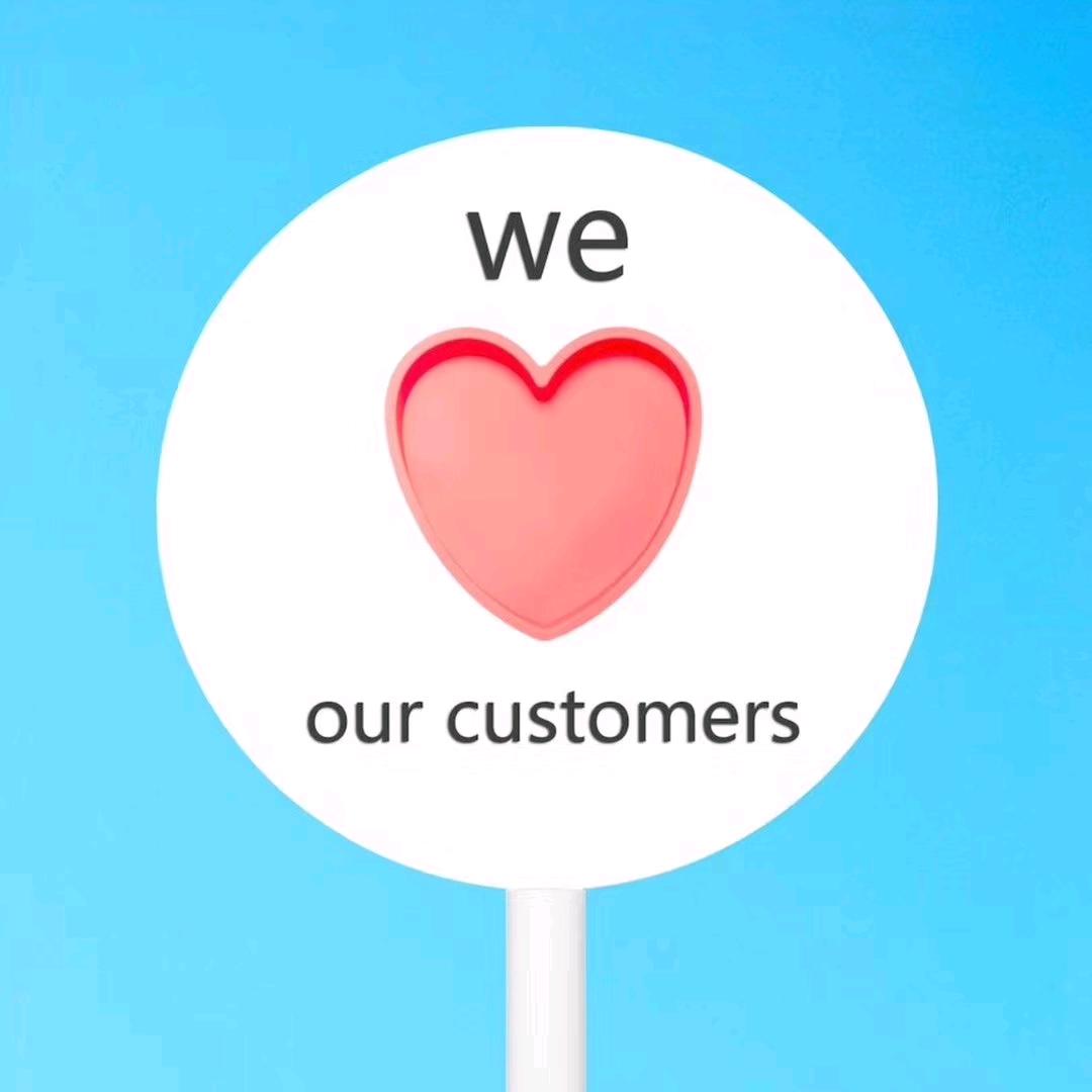 京山裕成农机制造有限公司