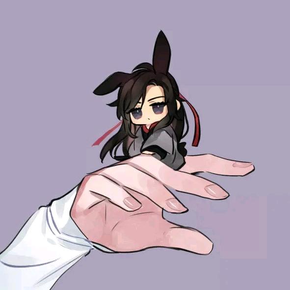 贪欢