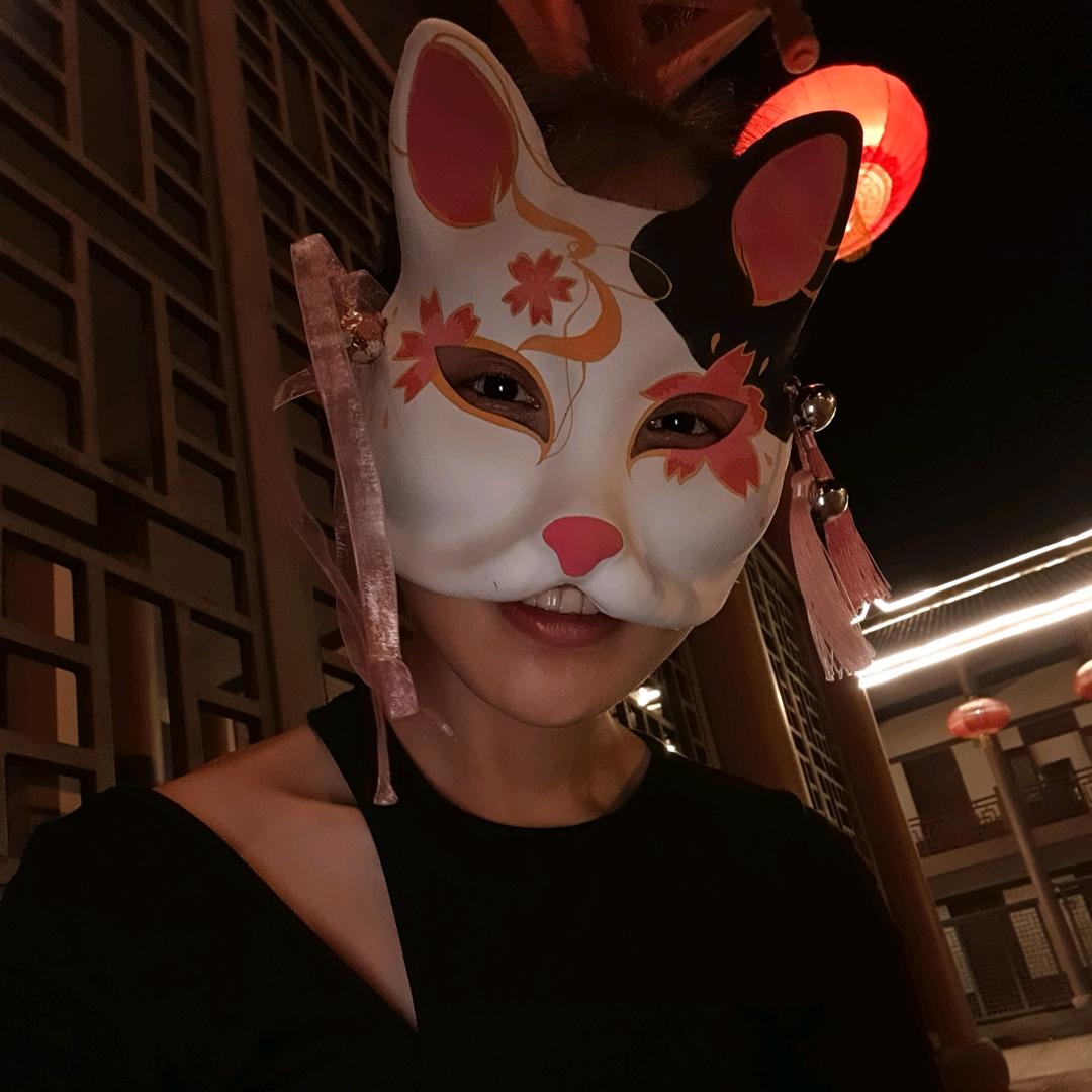 沫辰