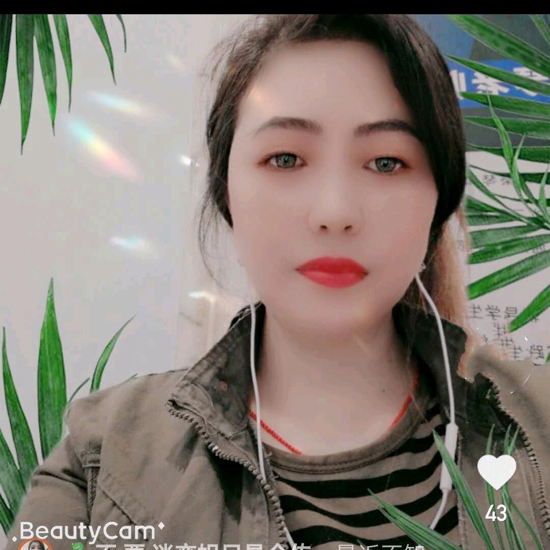 燕子好物分享