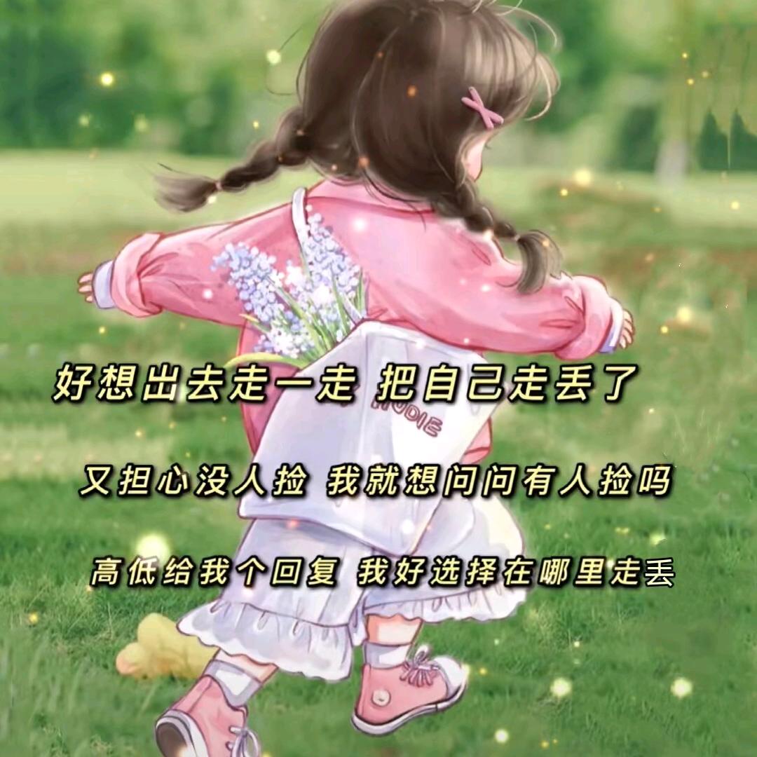 优客堡麻辣烫