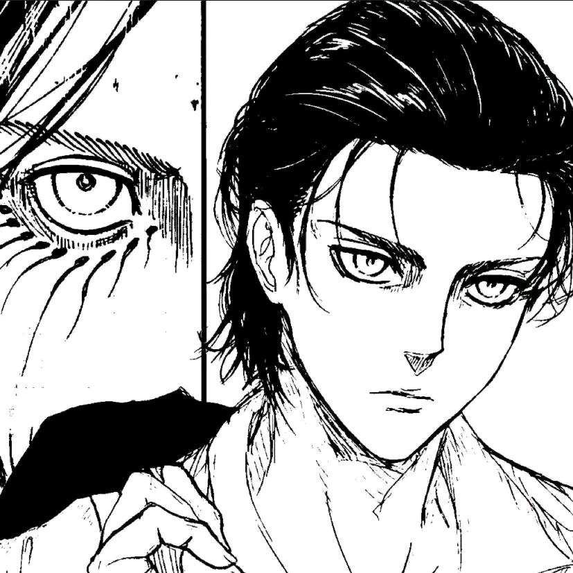 Eren