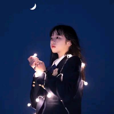 往后余生