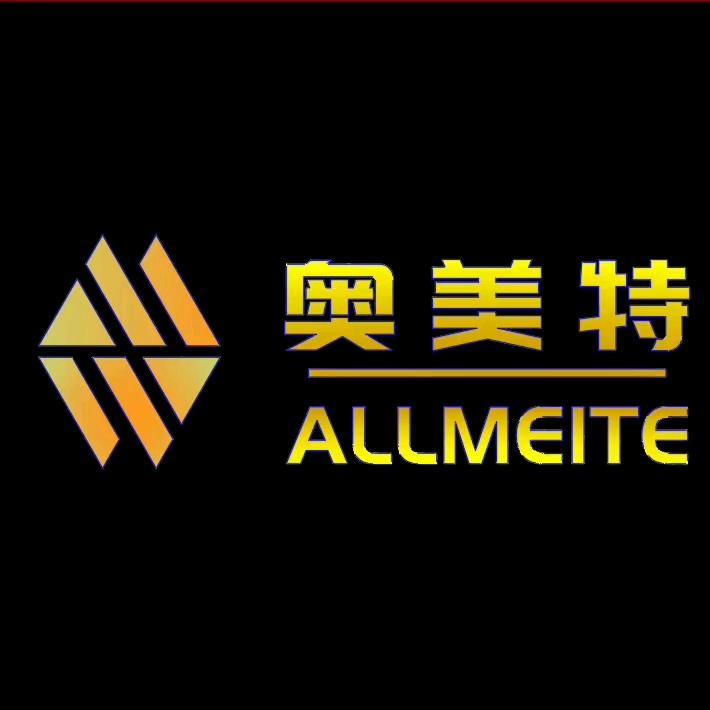 陕西奥美特实业有限公司