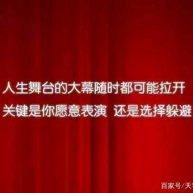 君上