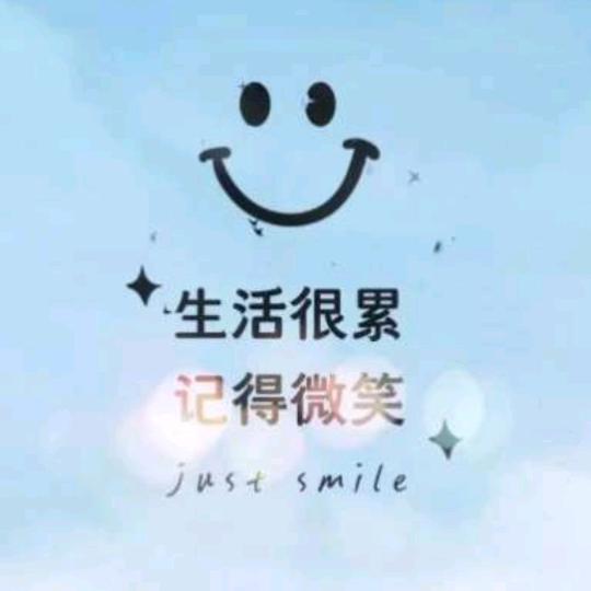 ٩(￥A￥)۶恭喜发财