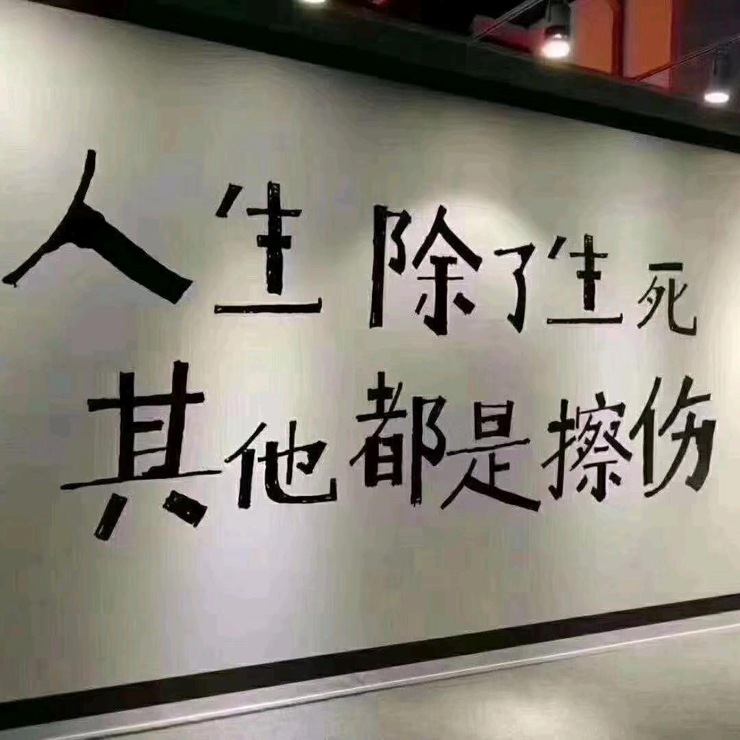 一曲相思