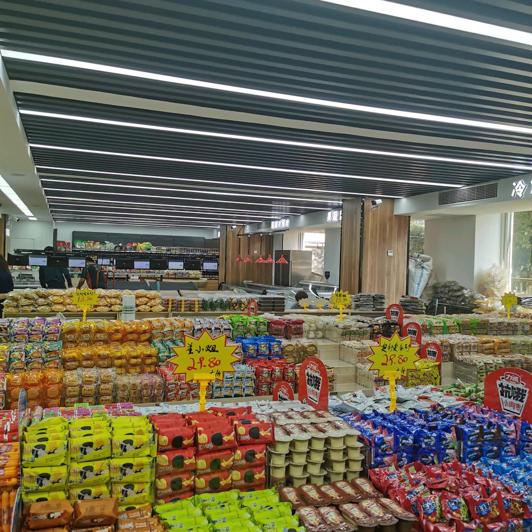 福到家超市（唐冶店）