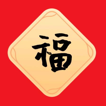 于俊岭