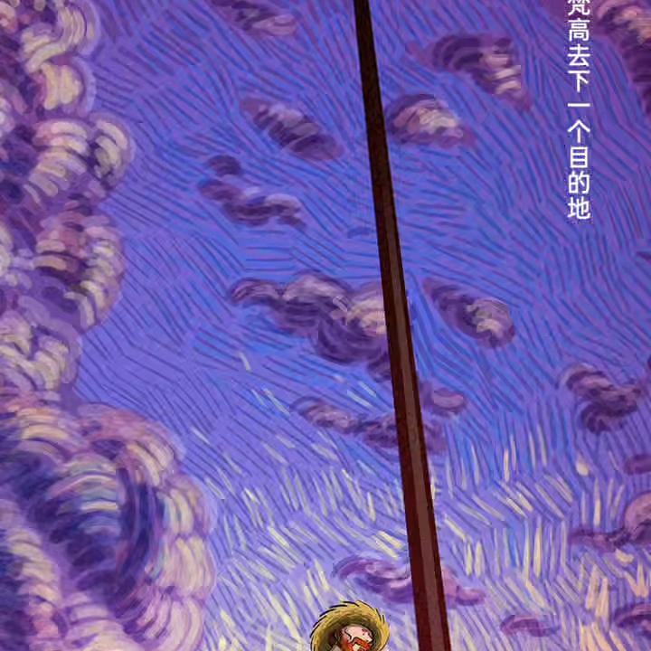 万德秀