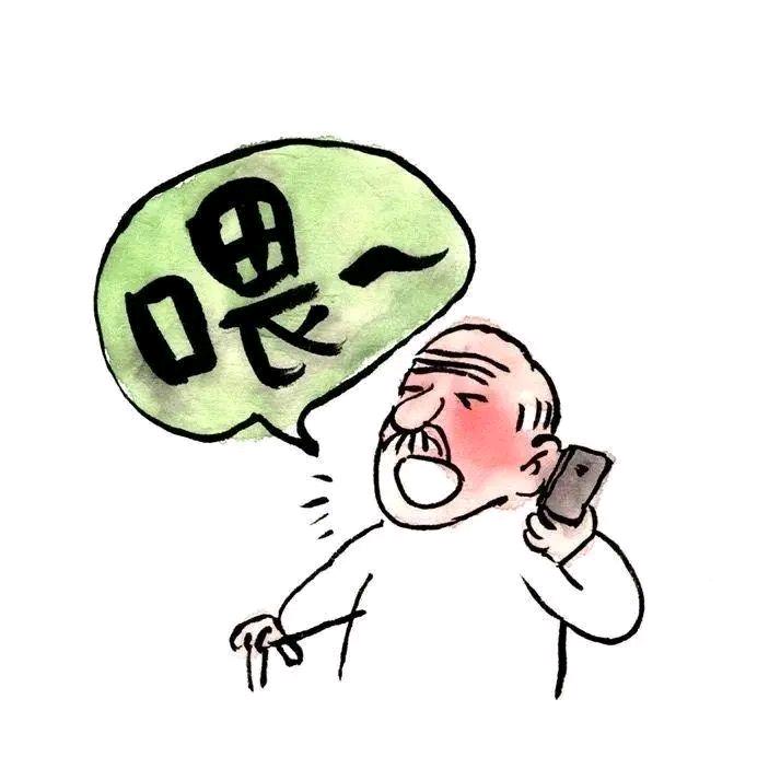 偶玩