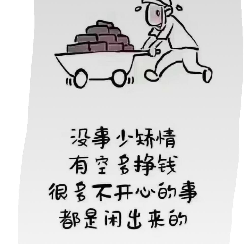 轩轩