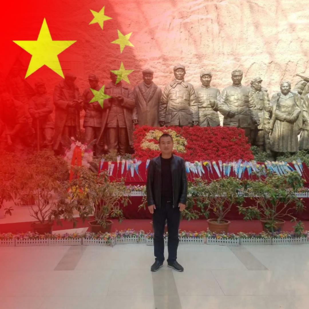 寧靜郅遠