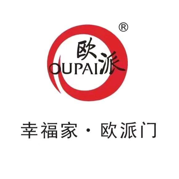 欧派极简玻璃门厂家