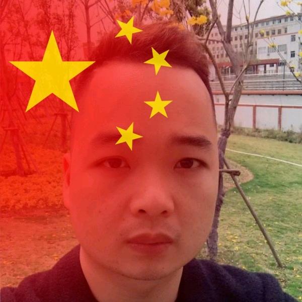 徐大