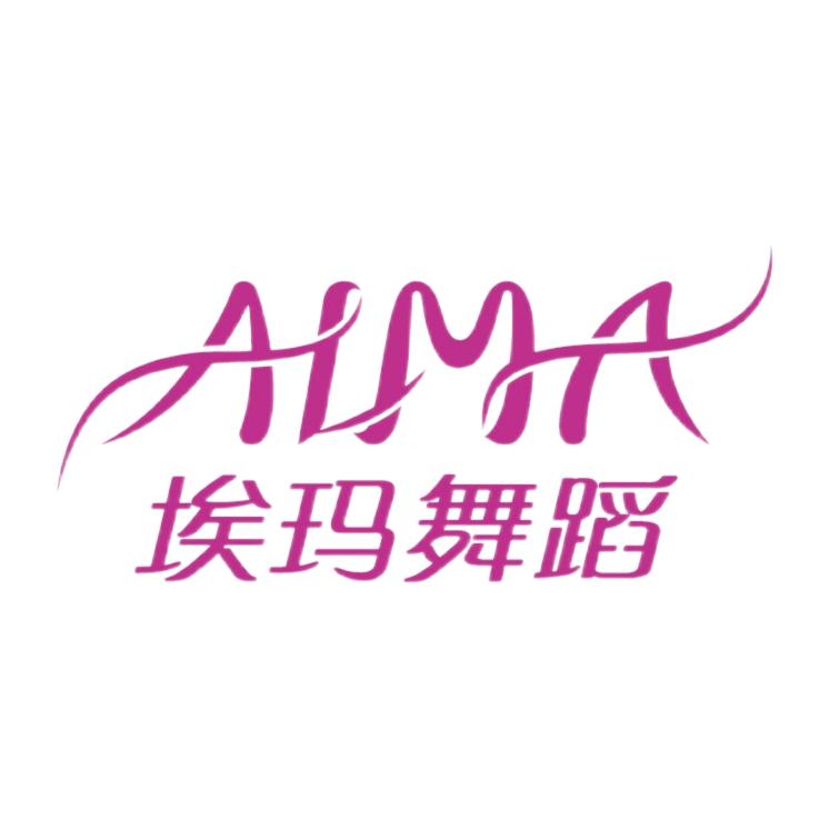 河南省埃玛教育科技有限公司