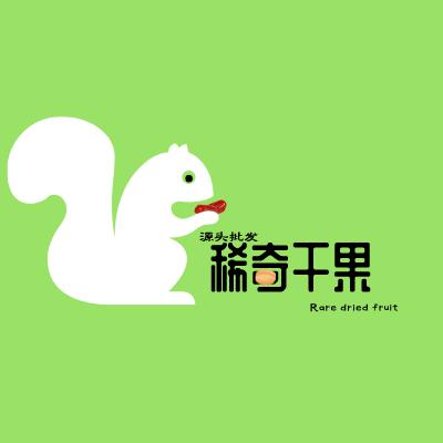 稀奇干果源头批发