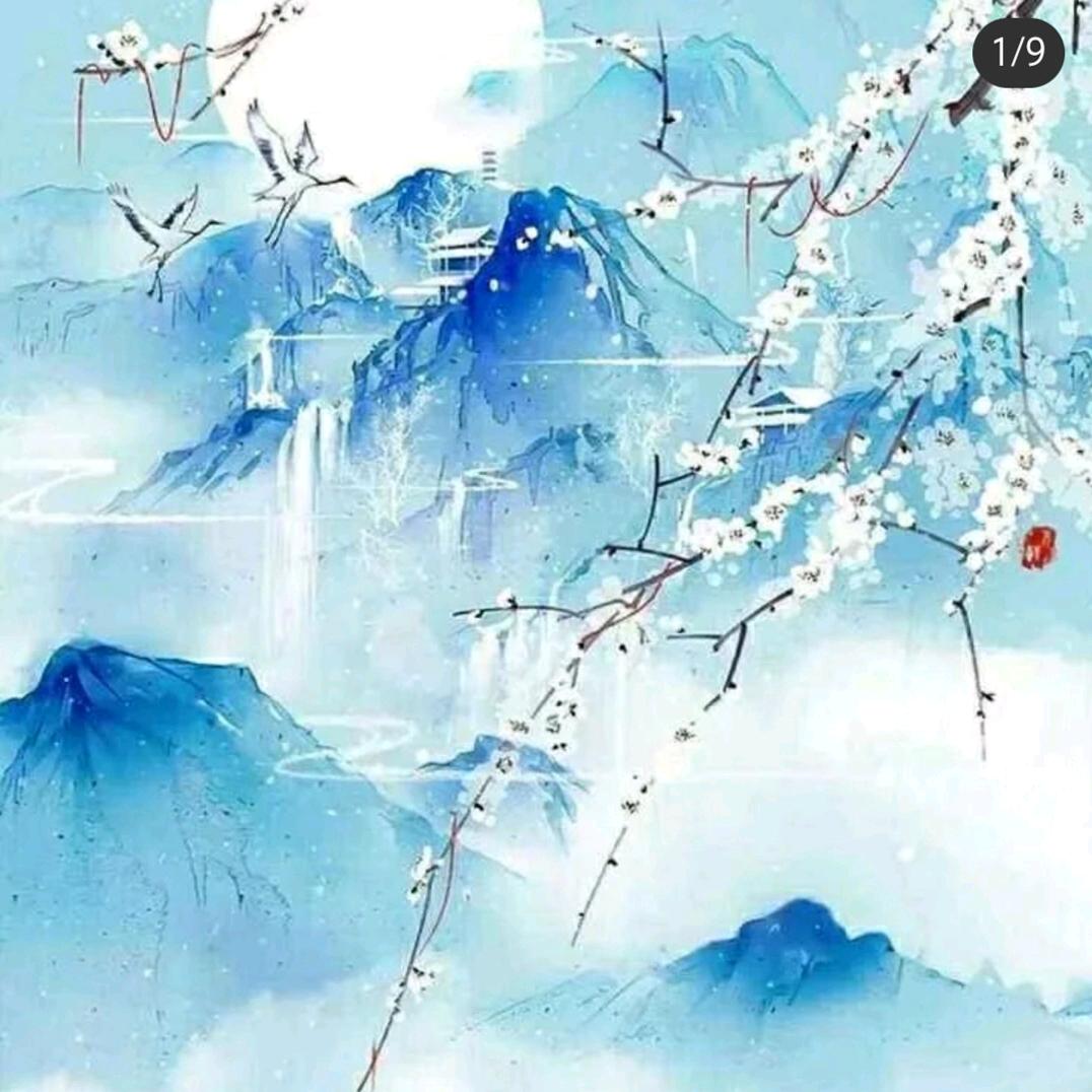 心诚