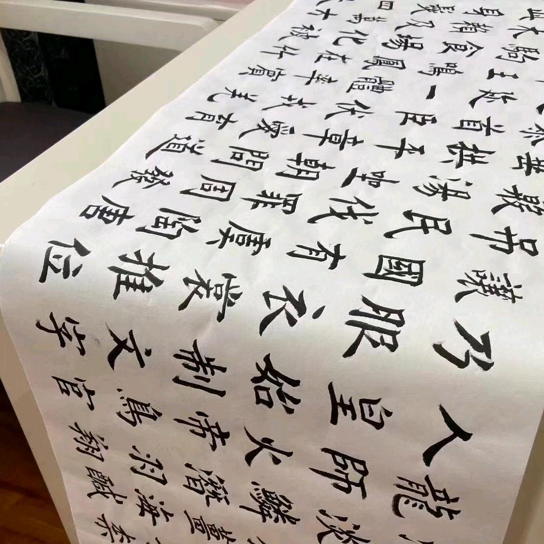 书香静雅