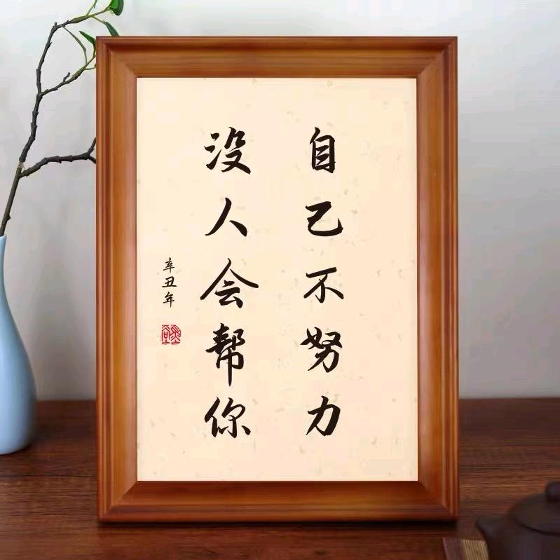 两点